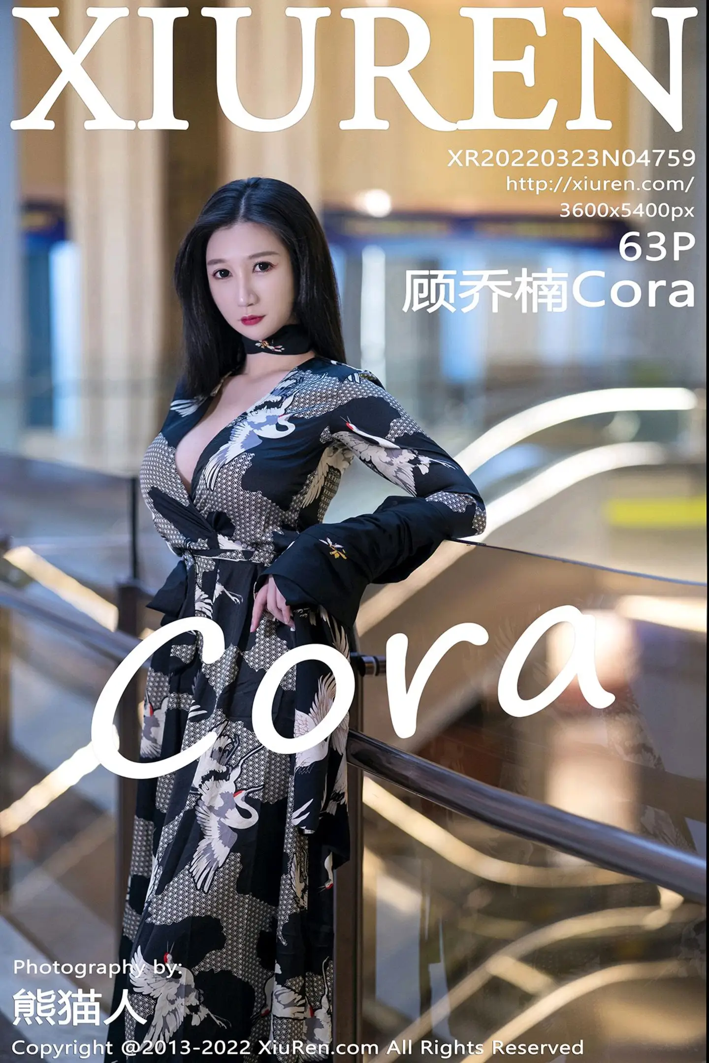 [XiuRen秀人网]VOL.4759 模特顾乔楠Cora半脱露性感内衣配超薄肉丝秀丰满身材诱惑写真63P-秀人网官方网站
